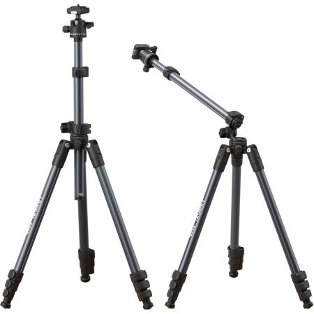 Ulanzi TT59 Tripod 175cm Aluminium Uka w/ Horizontal Arm