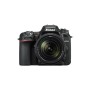Comprar - Nikon D7500 + AF-S DX 18-140mm VR - Entrega 24h - Ganga Electrónica