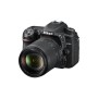 Comprar - Nikon D7500 + AF-S DX 18-140mm VR - Entrega 24h - Ganga Electrónica