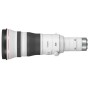 Comprar - Canon RF 800mm f5.6 L IS USM - Ganga Electrónica