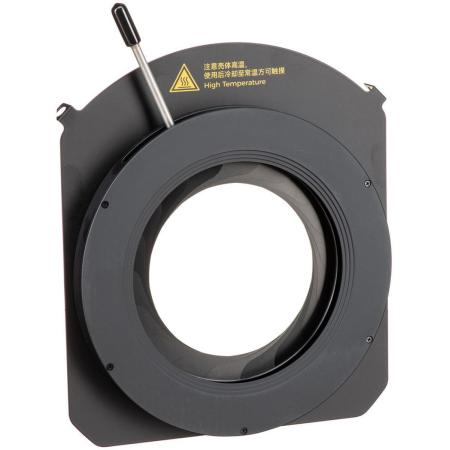 Godox GP-ID Iris Diaphragm For MG1200BI