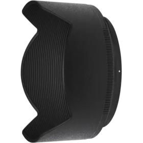 Nikon HB-90A Lens Hood For DX 50-250