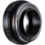 K&amp;F Concept Lens Adapter M42 Micro 4/3