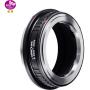 K&amp;F Concept Lens Adapter Konica AR EOS R