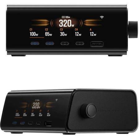 EcoFlow Rapid Pro Desktop Charger (320W)