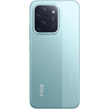 Comprar - Smartphone Xiaomi POCO C85 8GB/ 256GB/ 6.9'/ Verde