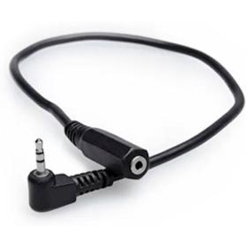 Zacuto Lanc Extension Cable 13.8