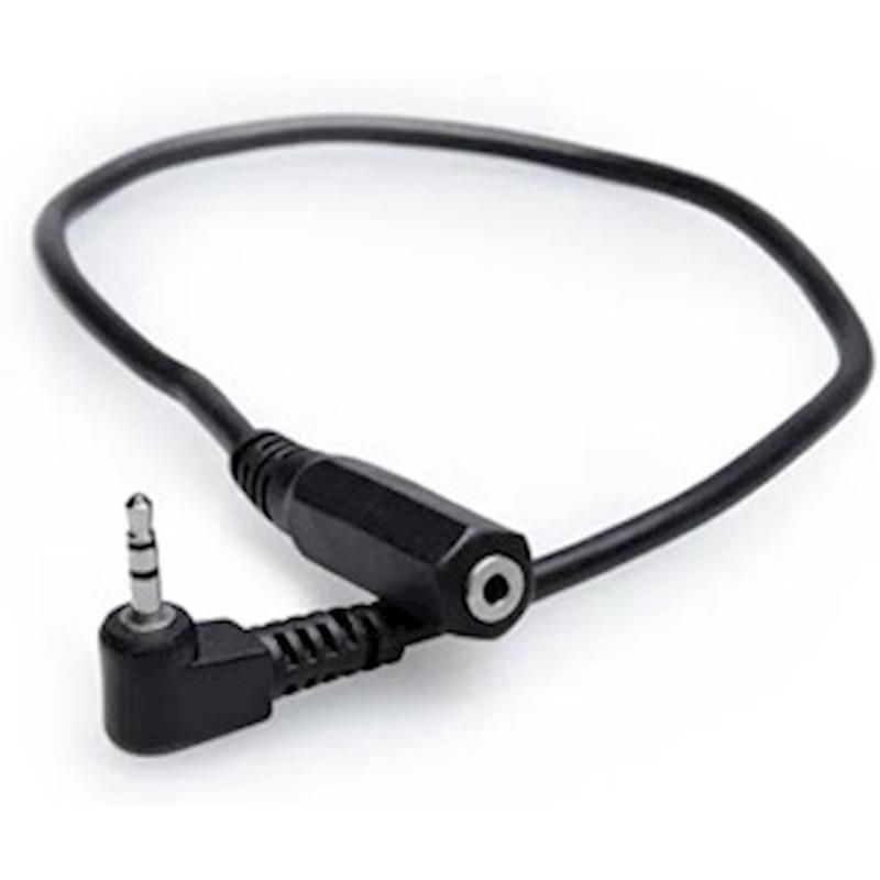 Zacuto Lanc Extension Cable 13.8