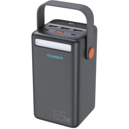 Choetech 50000mAh 65W Mini Power Station B664