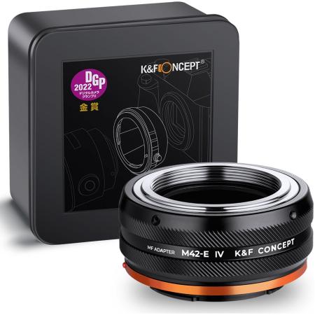 K&amp;F Concept Lens Adapter M42 Sony E-Mount (IV PRO)