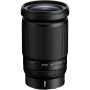 Comprar Nikon NIKKOR Z 28-400mm f/4-8 VR - Entrega 24h - Ganga Electrónica