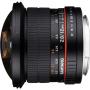 Samyang 12mm f/2.8 Fisheye Sony E-Mount
