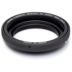 BORG 5013 Camera Mount For S-NEX