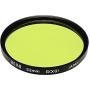 Hoya 82.0mm X0(Yellow Green).HMC