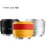 TTArtisan APS-C AF 35mm f/1.8 MkII Orange - Fuji X Mount