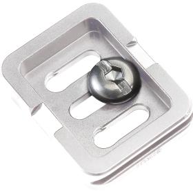 Sirui 1/4 Quick Release Plate Camera Screw (For C-10)