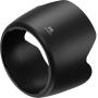 JJC Lens Hood For Canon ET 60