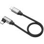SmallRig 5075 USB-C Data Cable (Straight To Angled) 35cm - 40GBPS + 240W + 8K