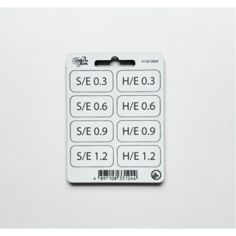 Forty One Thirty Soft And Hard - SE&amp;amp;HE Filter Tabs 0.3 To 1.2 w/ Velcro
