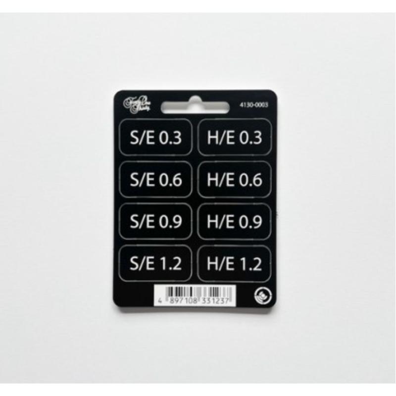 Forty One Thirty Graduated Soft&amp;amp;Hard - SE &amp;amp; HE Filter Tabs 0.3 To 1.2 w/ Velcro
