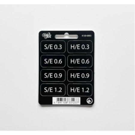 Forty One Thirty Graduated Soft&amp;amp;Hard - SE &amp;amp; HE Filter Tabs 0.3 To 1.2 w/ Velcro