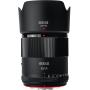 Meike 55mm f/1.4 AF Lens (Nikon Z)
