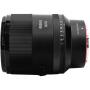 Meike 85mm f/1.4 AF STM Lens FullFrame (Nikon Z)