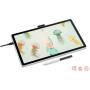 Wacom ONE Pen Display 14inch