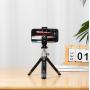 Fotopro SJ 96l Aluminum Phone Clip