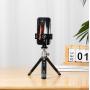 Fotopro SJ 96l Aluminum Phone Clip