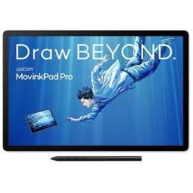 Wacom Movinkpad Pro Portable 14