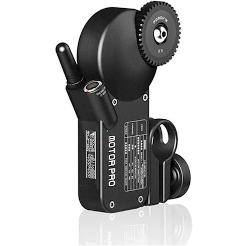PDMovie Motor Pro - Powerful Master Motor