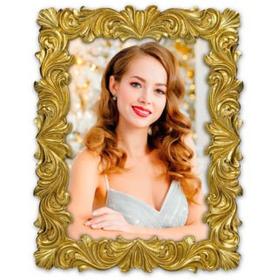 Zep EE4881 Creysse 20x25 cm