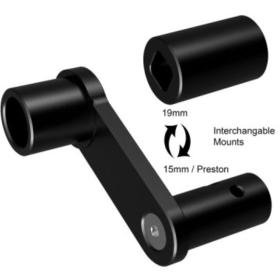 Light Widow Fizlock Motor Offset Arm