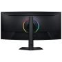 Monitor Gaming Ultrapanorámico Curvo Samsung Odyssey G7 G75F S40FG750EU 40'/ 5K2K/ 1ms/ 180Hz/ VA/ Regulable en altura/ Negro
