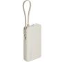 Powerbank 10000mAh Xiaomi 67W Power Bank Integrated Cable/ 67W/ Beige/ Incluye Cable USB Tipo-C