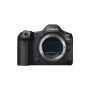 ALQUILER - Canon EOS R5 Mark II  - Ganga Electrónica