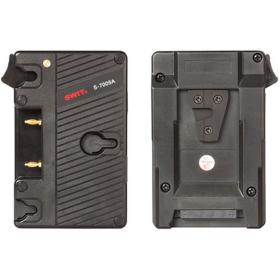 SWIT S-7005A S-7005A | V-Mount To Gold Mount Plate