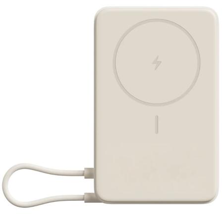 Powerbank 10000mAh Xiaomi Magnetic Power Bank 10000/ Wireless/ Beige