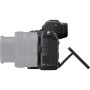 Comprar Nikon Z5 Cuerpo - Segunda Mano - Entrega 24h - Ganga Electrónica