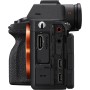 Comprar - Sony A7 V - Entrega 24h - Ganga Electrónica