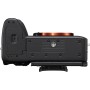 Comprar - Sony A7 V - Entrega 24h - Ganga Electrónica