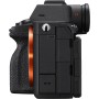 Comprar - Sony A7 V - Entrega 24h - Ganga Electrónica