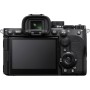 Comprar - Sony A7 V - Entrega 24h - Ganga Electrónica