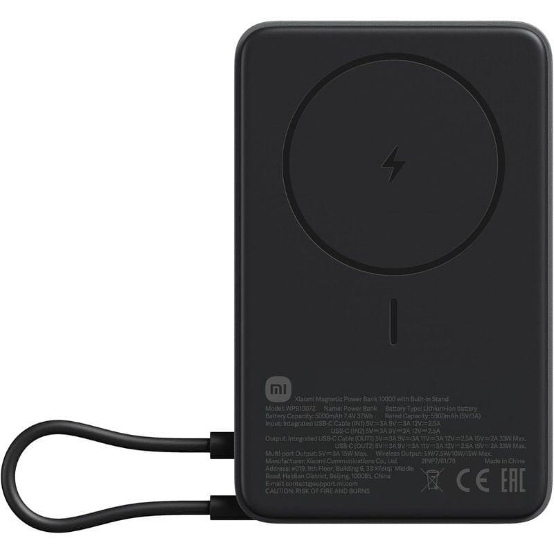 Powerbank 10000mAh Xiaomi Magnetic Power Bank 10000/ Wireless/ Gris