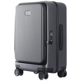 Maleta Xiaomi Front Opening Luggage 20'/ 51.3x35x27.5cm/ Negro Carbono
