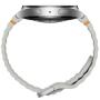 Smartwatch Samsung Galaxy Watch 7/ Notificaciones/ Frecuencia Cardíaca/ GPS/ Plata
