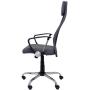 Silla de Oficina Piqueras y Crespo Esteras 32DBD220/ Gris