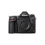 Comprar Nikon D780 - Reacondicionada - Ganga Electrónica