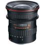 Tokina AT-X DX II Video 11-16mm / 2.8 (Nikon)